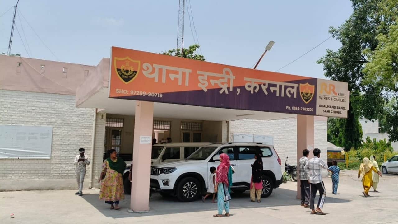 थाना इंद्री (करनाल)