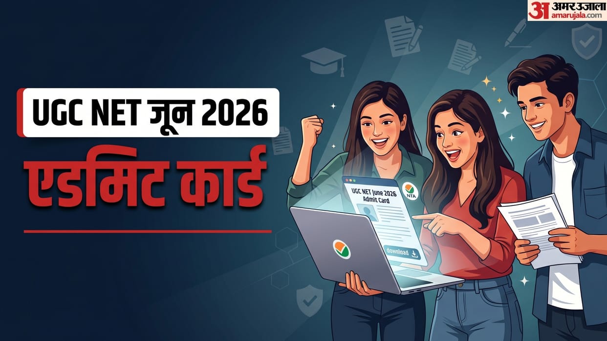 UGC NET June 2026 Admit Card Released at ugcnet.nta.nic.in, Download Hall Ticket Now