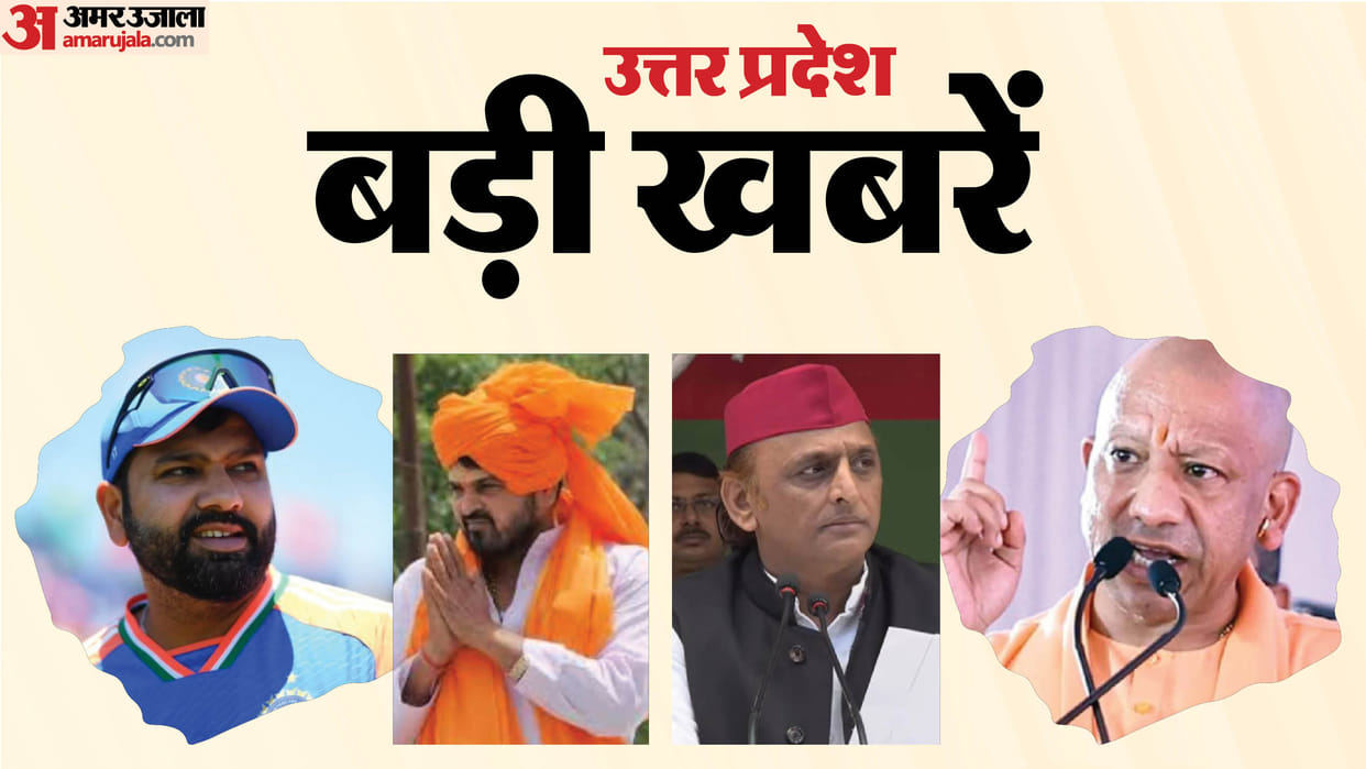 Major News from UP: Yogi warns 'reel-makers'; Akhilesh vows to reduce BJP to zero in Gorakhpur; 60 officers ta