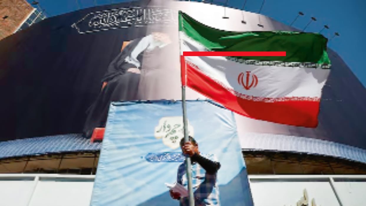 iran-resistance-global-order-us-israel-conflict-geopolitics