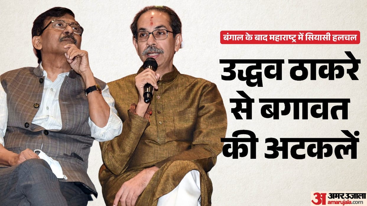 approx Shiv Sena UBT 7 MPs eye switch to ruling Shinde Sena Sources Sanjay Raut Claims 15 crore money given