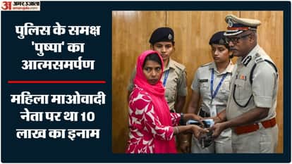 Woman Maoist leader carrying Rs 10 lakh reward surrenders before Kolkata Police