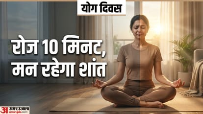 तनाव और चिंता कम करते हैं ये आसन
