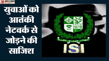 जांच में सामने आया है कि पोस्टर लगाने के बाद आरोपियों ने उनकी वीडियो रिकॉर्डिंग की और उसे अपने पाकिस्तानी हैंडलरों को भेजा।