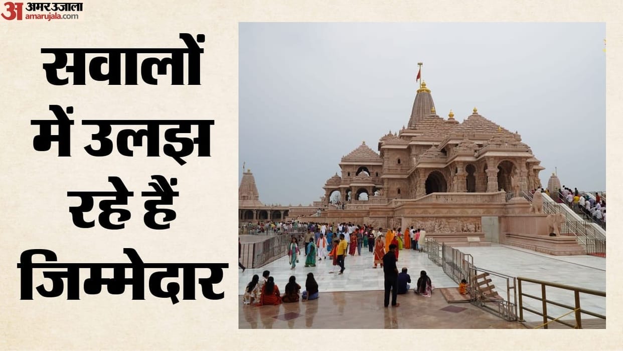 Ram Mandir Donation Theft: SIT finds evidence of tampering with CCTV; Tinnu subjected to lengthy questioning.