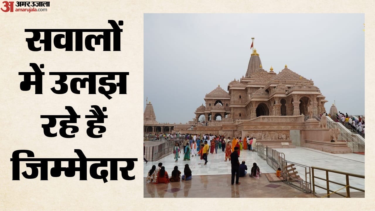 Top Headline Today Important And Big News Stories Of 18 June 2026 Updates on amar ujala