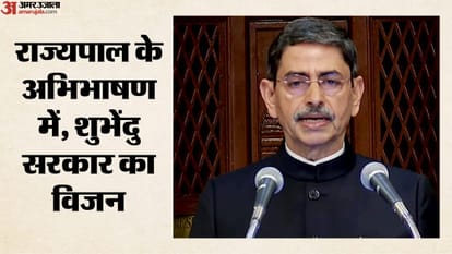 आरएन रवि, पश्चिम बंगाल के राज्यपाल
