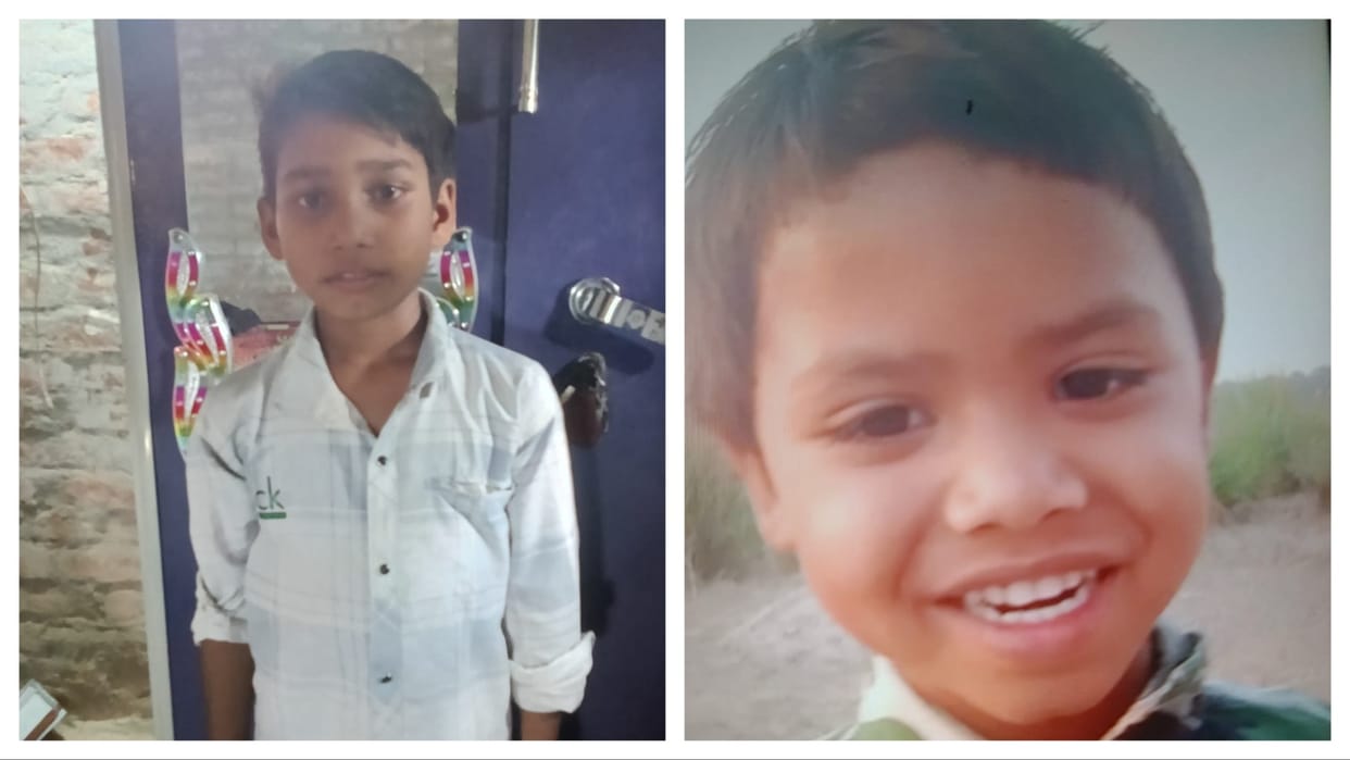 Kaushambi: Two young children drown in a water-filled pit; tragedy strikes the family.