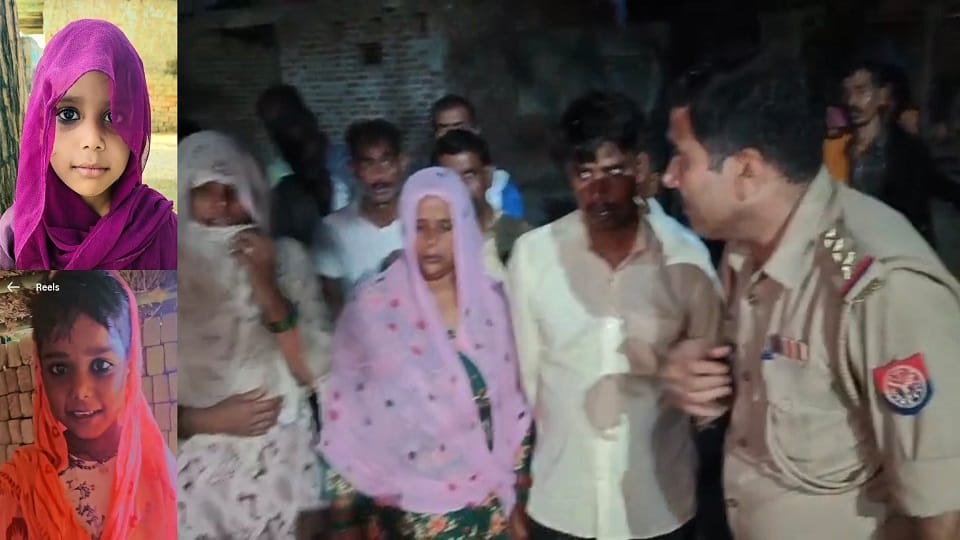Two girls died after falling into septic tank in Mainpuri