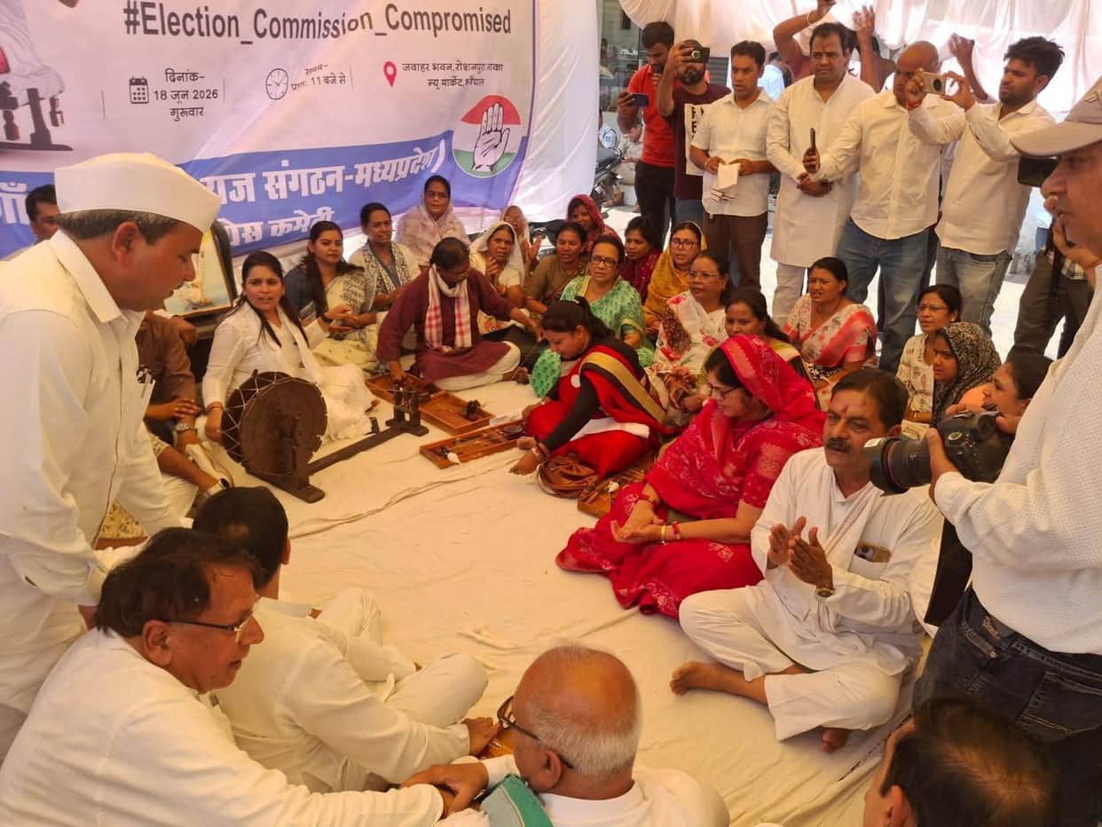 Congress's Movement: 'Save Democracy Satyagraha' in Bhopal; Meenakshi says—now not just seats, but democracy i