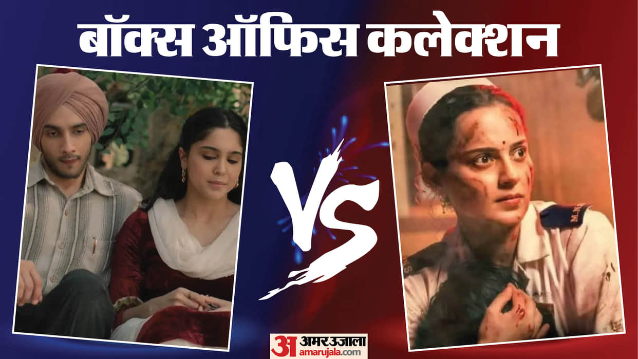 Main Vaapas Aaunga Vs Bharat Bhhagya Viddhaata Box Office Collection Day 7