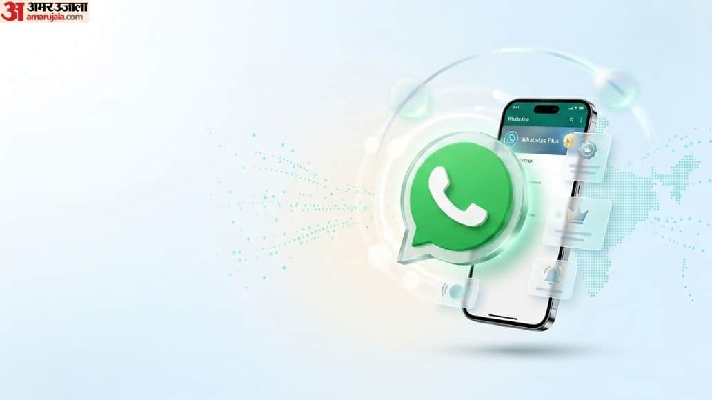 WhatsApp Plus Subscription Rolls Out Indian users: Know Price