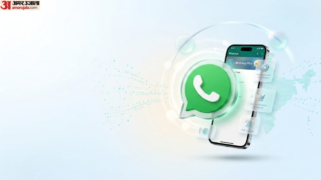 WhatsApp Plus Subscription Rolls Out Indian users: Know Price