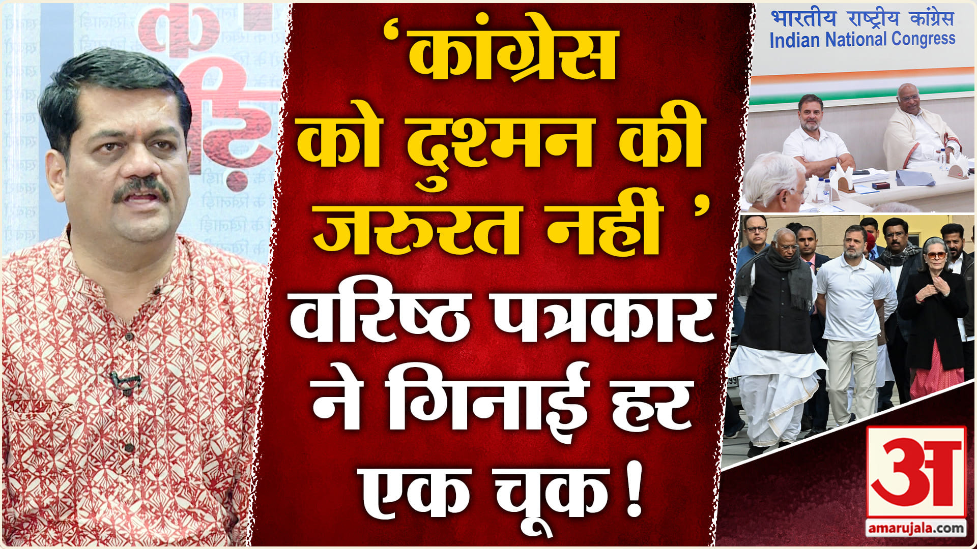 वीडियो डाउन