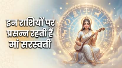 Devi Saraswati Favourite Zodiac Sign