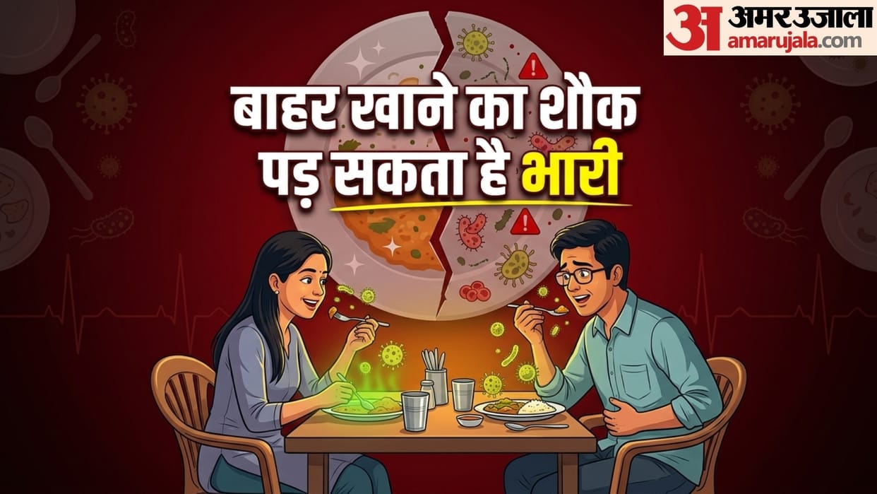 side effects of using dirty plates for eating in hindi gandi plate me khane ke nuksan