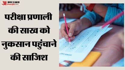 JEE Advanced paper leak fake video viral FIR  Misleading content being circulated via Telegram channels