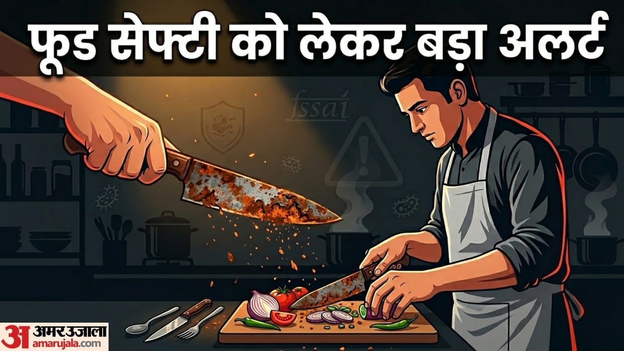 food safety rules fssai issued advisory for rusted and broken knife