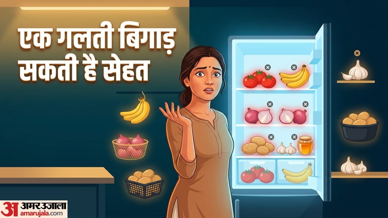 foods not to store in fridge see full list here kin chijo ko fridge me nahi rakhna chahiye