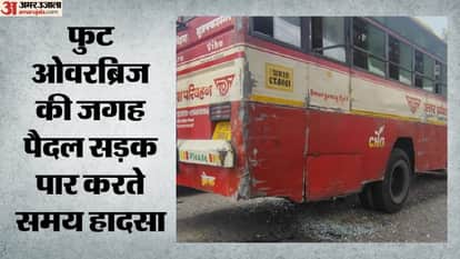 Aunt and niece struck by bus while heading to wedding ceremony in Ghaziabad both died