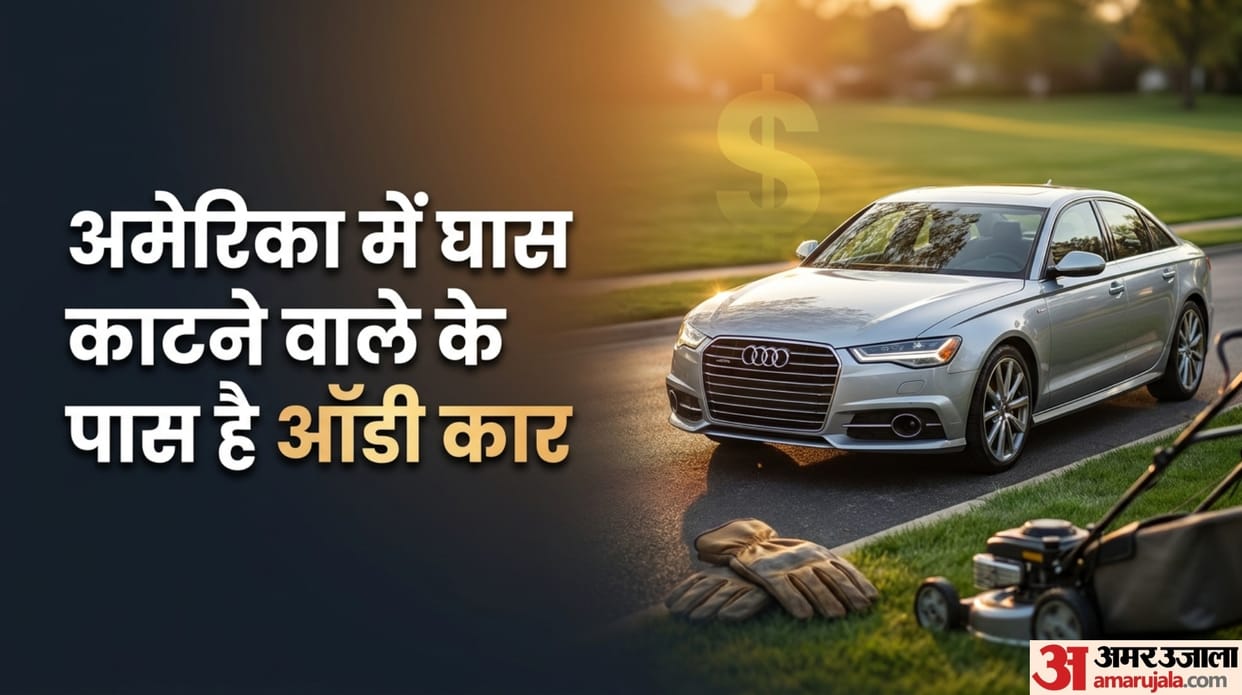 Indian influencer claims that America grass cutter earns over 10 lakh drives Audi Viral Video