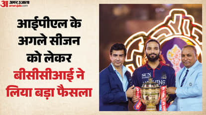 BCCI is considering starting IPL 2027 in early March to avoid late-season heat and pre-monsoon rain