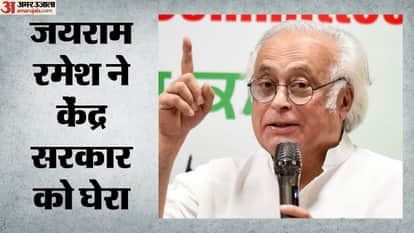Jairam Ramesh accused NDA of engaging in politics of defection and targeted govt over rift within opposition
