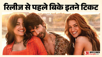 Shahid Kapoor Kriti Sanon And Rashmika Mandanna Film Cocktail 2 Advance Booking Sells 57000 Tickets