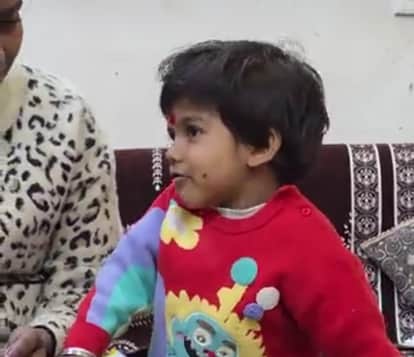 Indore: Now Indore's innocent Kanika can be treated, Rs 8.23 lakh raised