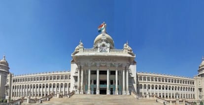 कर्नाटक विधान परिषद
