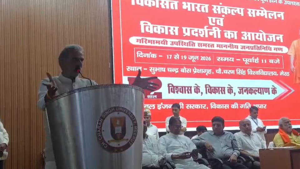 Cars And Houses Will Be Taken Away, Union Minister's Big Statement In Meerut, Highlights BJP 12-Year Journey