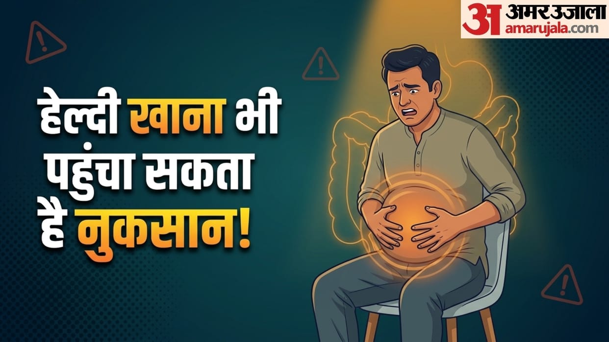 Healthy Food That Cause Bloating in hindi in cheezo se badh jati hai bloating disprj