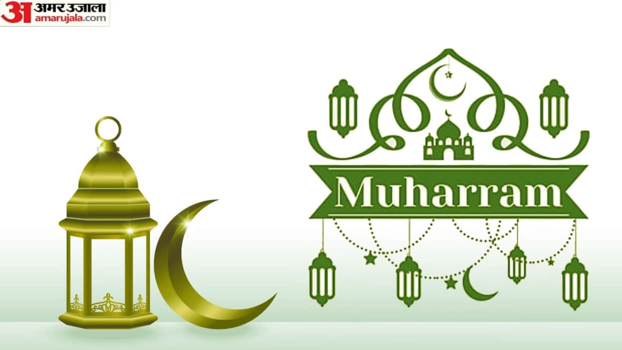 Muharram 2026 : Administration on alert in Varanasi meeting for security arrangements at Tazia sites