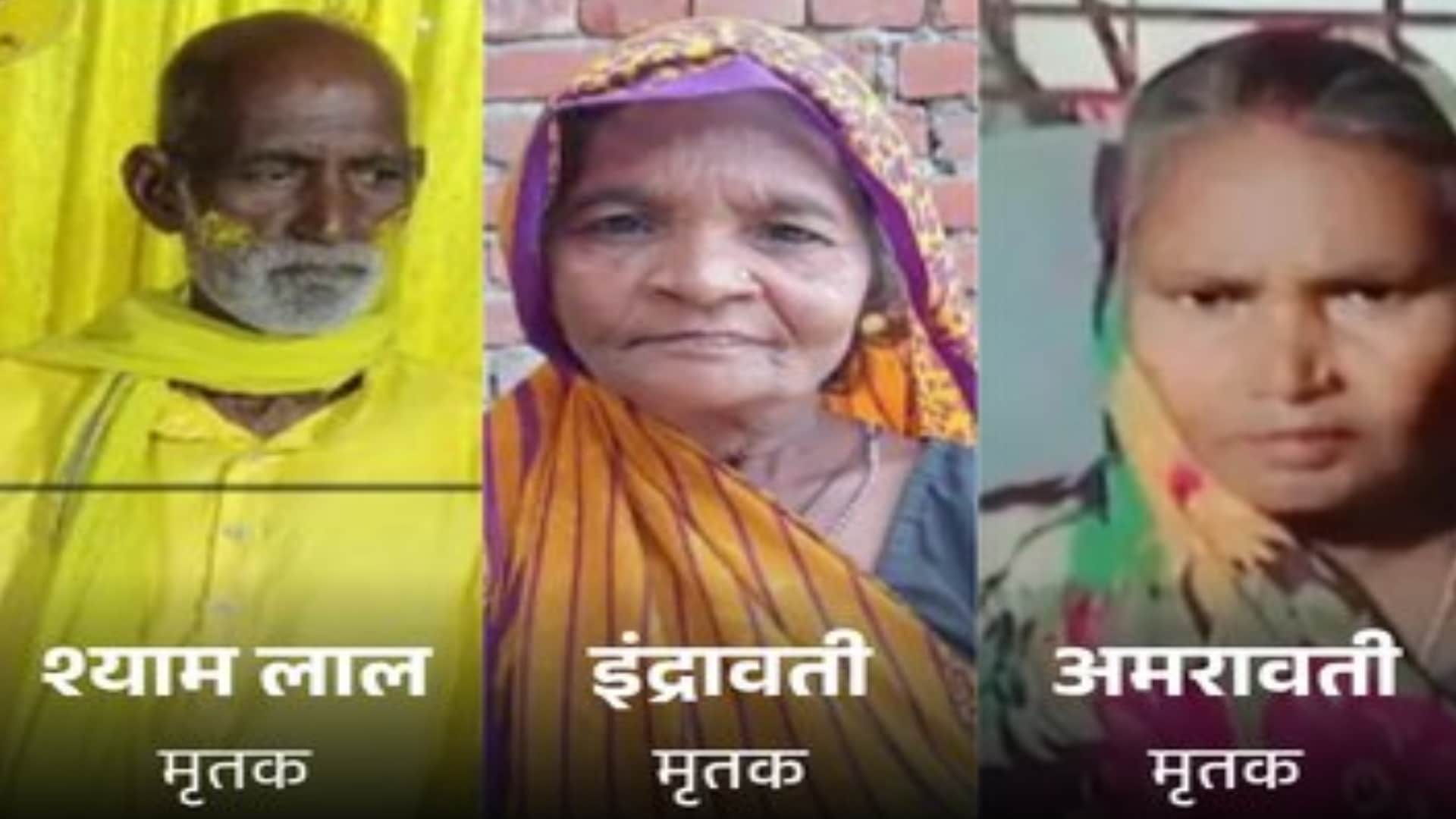 मेजा के नीबी कुकुरकटवा गांव में तीन लोगों की हत्या।