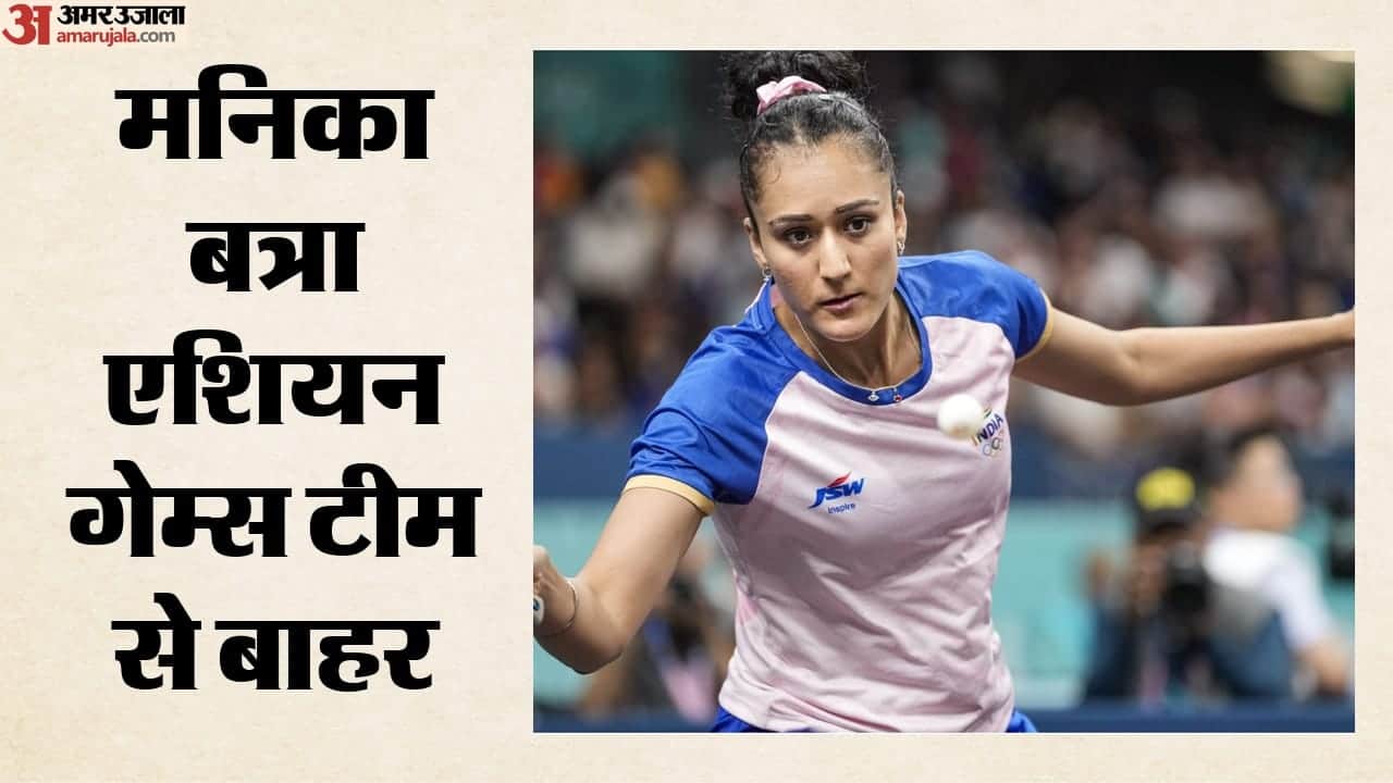 मनिका बत्रा