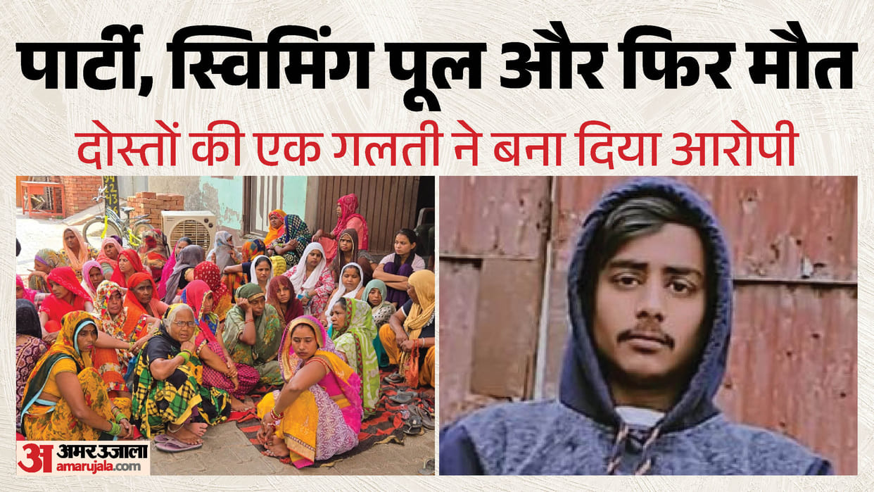 Youth drowns in swimming pool friends dump body in canal instead of taking him to hospital