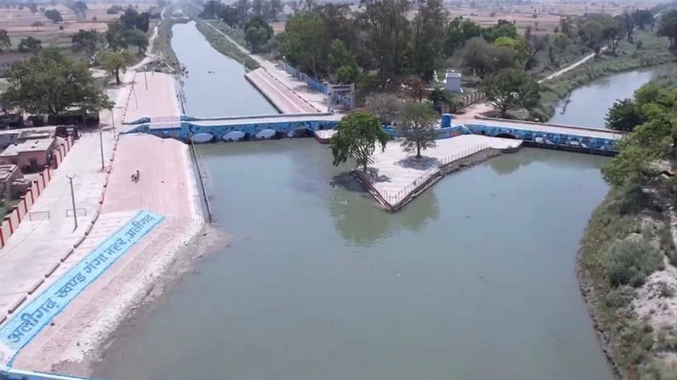 Upper Ganges Canal and Middle Ganges Canal of Aligarh