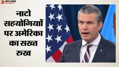 नाटो सहयोगियाों पर अमेरिका का सख्त रुख