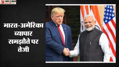 India-US Trade Deal PM Modi and Trump direct officials to expedite process US representatives to visit India