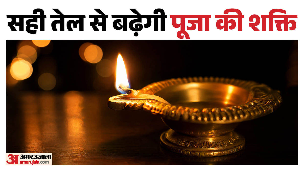 Best Oil for Diya Lighting Religious Significance and Spiritual Benefits Explained