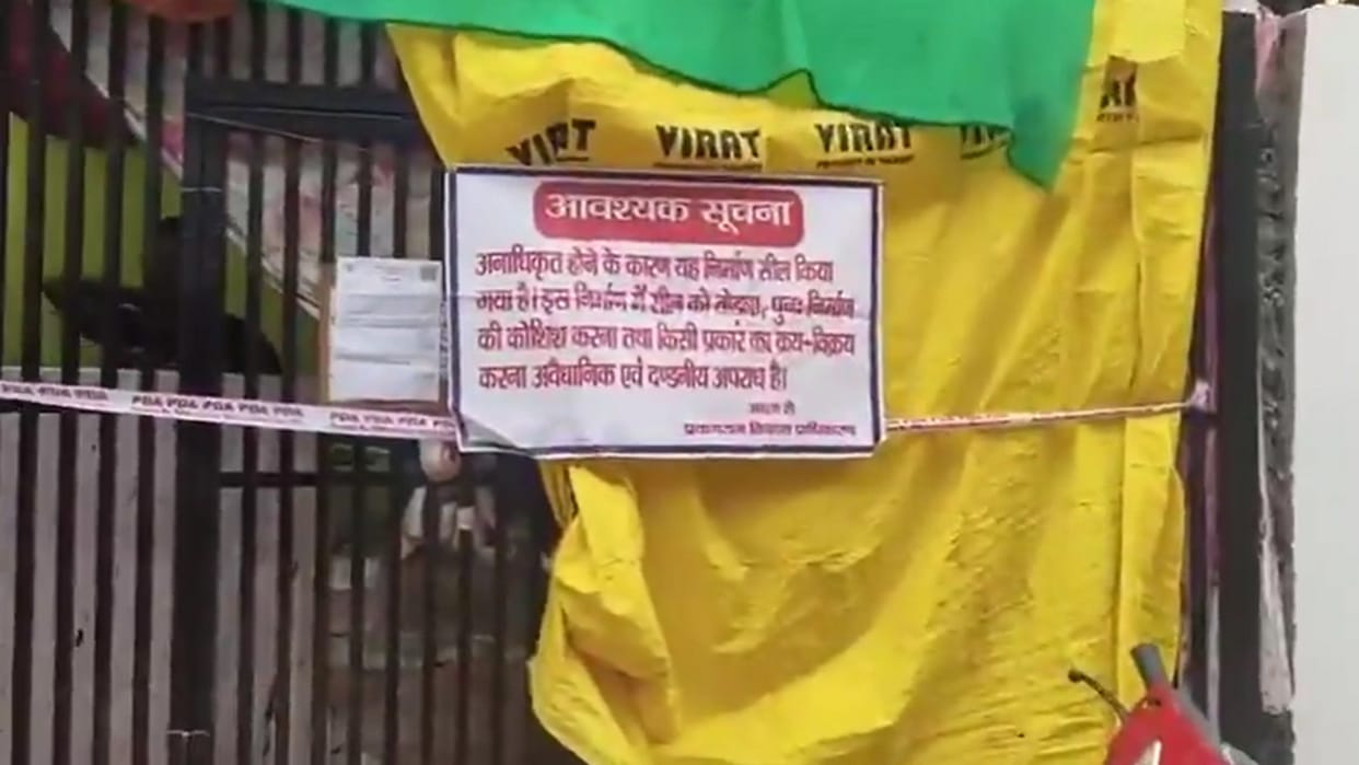 Politics heats up over PDA's action; Akhilesh Yadav takes a dig on social media, while the authority issues a