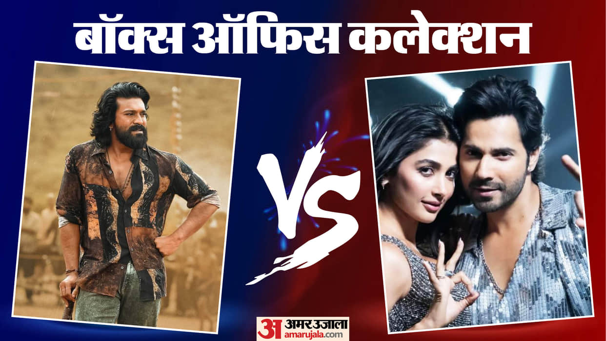 Peddi Vs Hai Jawani Toh Ishq Hona Hai Box Office Collection Day 14 & 15 Ram Charan Varun Dhawan