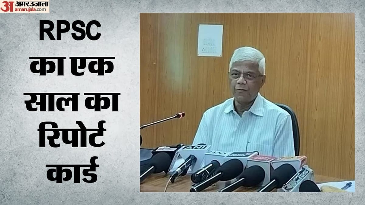 RPSC में एक साल में क्या-क्या बदला? 47 लाख अभ्यर्थियों की परीक्षा, 10000 नियुक्तियां और जीरो लीकेज का दावा