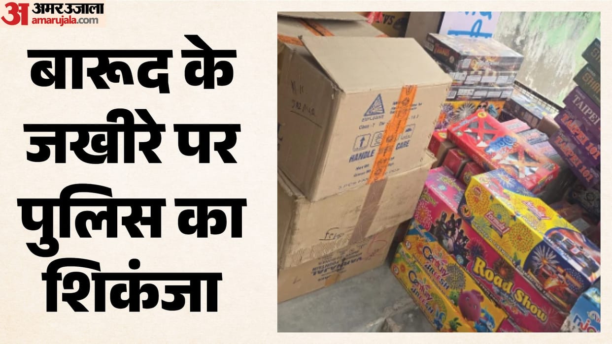 Jaipur Police Launch Massive Crackdown on Illegal Firecracker Trade