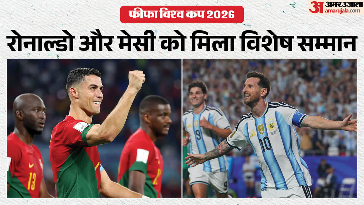 Lionel Messi, Cristiano Ronaldo spotted with Legacy badge at FIFA World Cup 2026