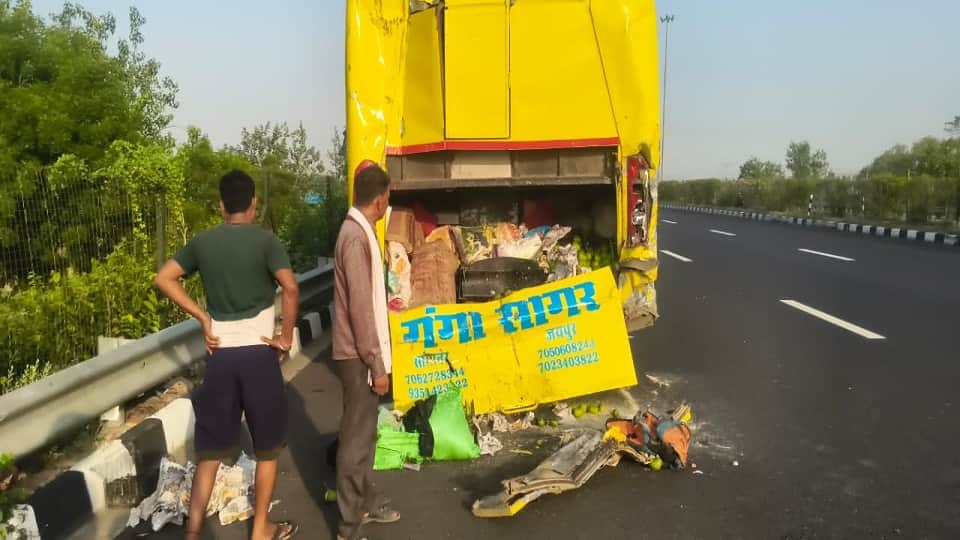 सड़क हादसा