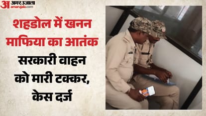 शिकायत दर्ज करवाते वनकर्मी।