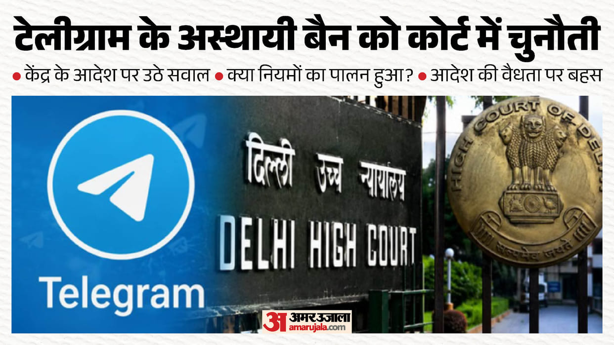 Ban on Telegram in NEET paper leak case challenged in Delhi High Court