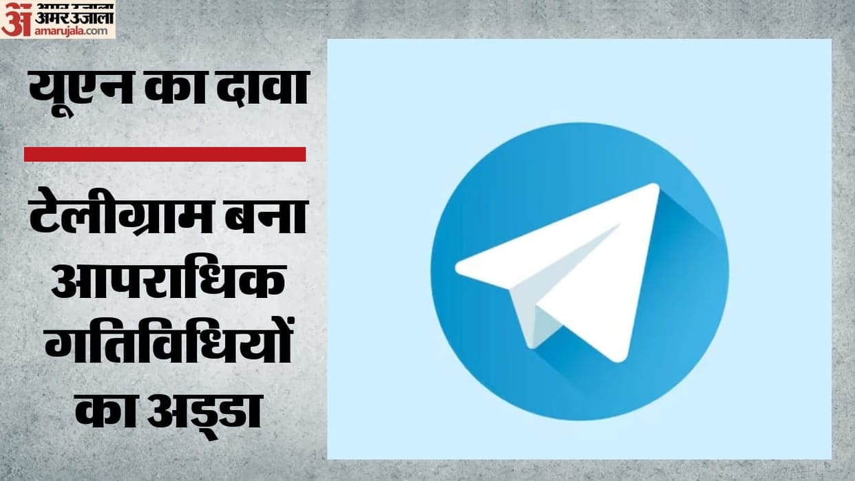 neet ug telegram faces concerns unanswered legal cases and lack of cooperation