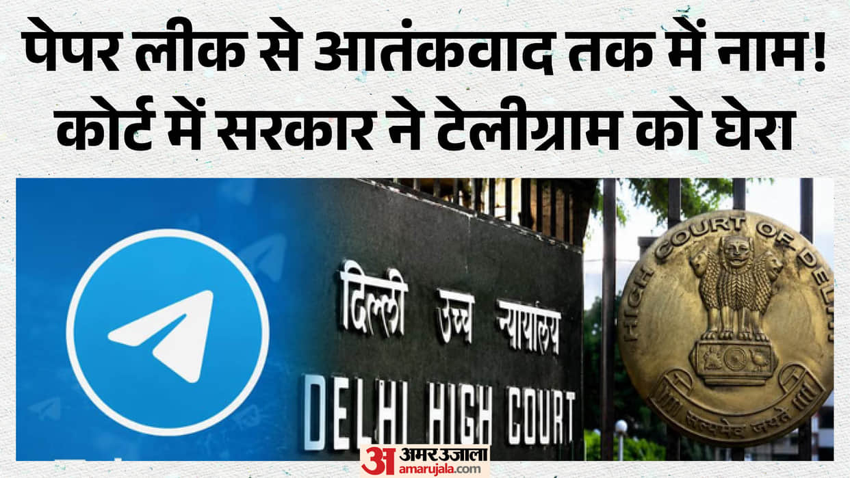 delhi high court seeks telegram response on paper leak monitoring and dark web allegations